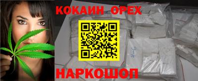 дмт Анжеро-Судженск