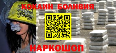 дмт Анжеро-Судженск
