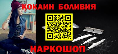 apvp Анапа