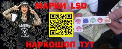 apvp Анапа