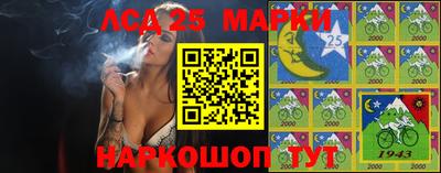 apvp Анапа
