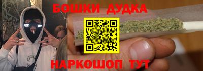 apvp Анапа
