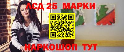 apvp Анапа