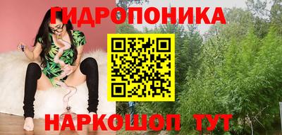 дмт Анжеро-Судженск