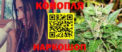 apvp Анапа