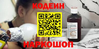 дмт Анжеро-Судженск