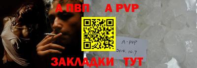 дмт Анжеро-Судженск