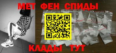 apvp Анапа