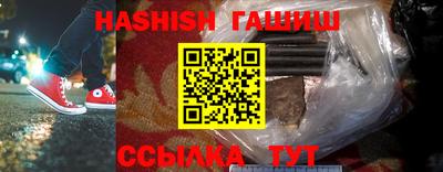 дмт Анжеро-Судженск