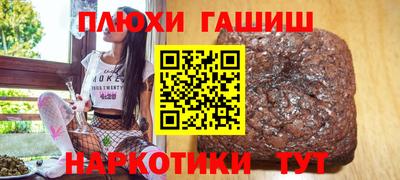 дмт Анжеро-Судженск