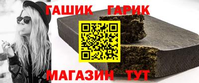дмт Анжеро-Судженск