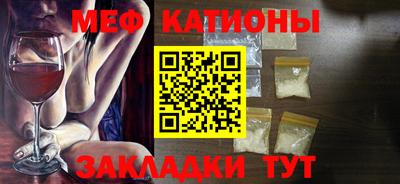 apvp Анапа