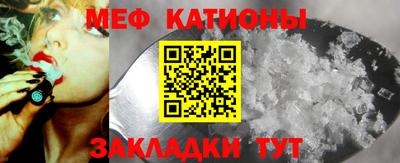 apvp Анапа